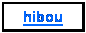 Zone de Texte: hibou